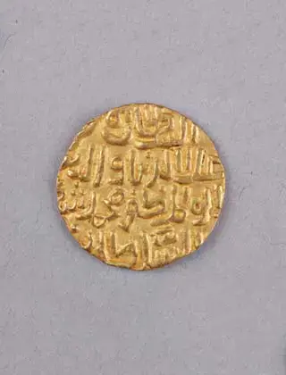 十四世纪印度德里金币